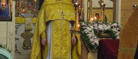 Неделя 19-я по Пятидесятнице.
