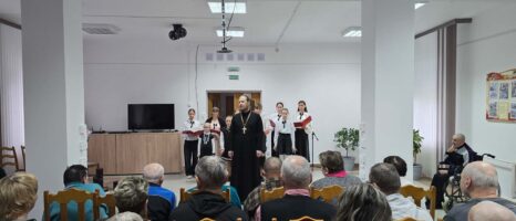 Выступление для пожилых людей