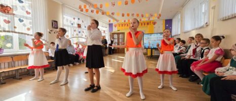 Праздничный концерт «Маминой любви тепло»